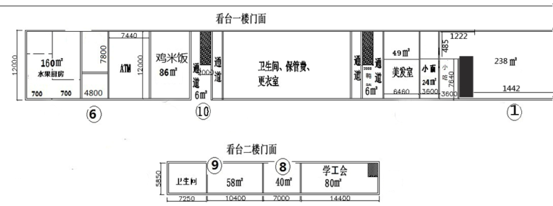 QQ截图20160718151042.png